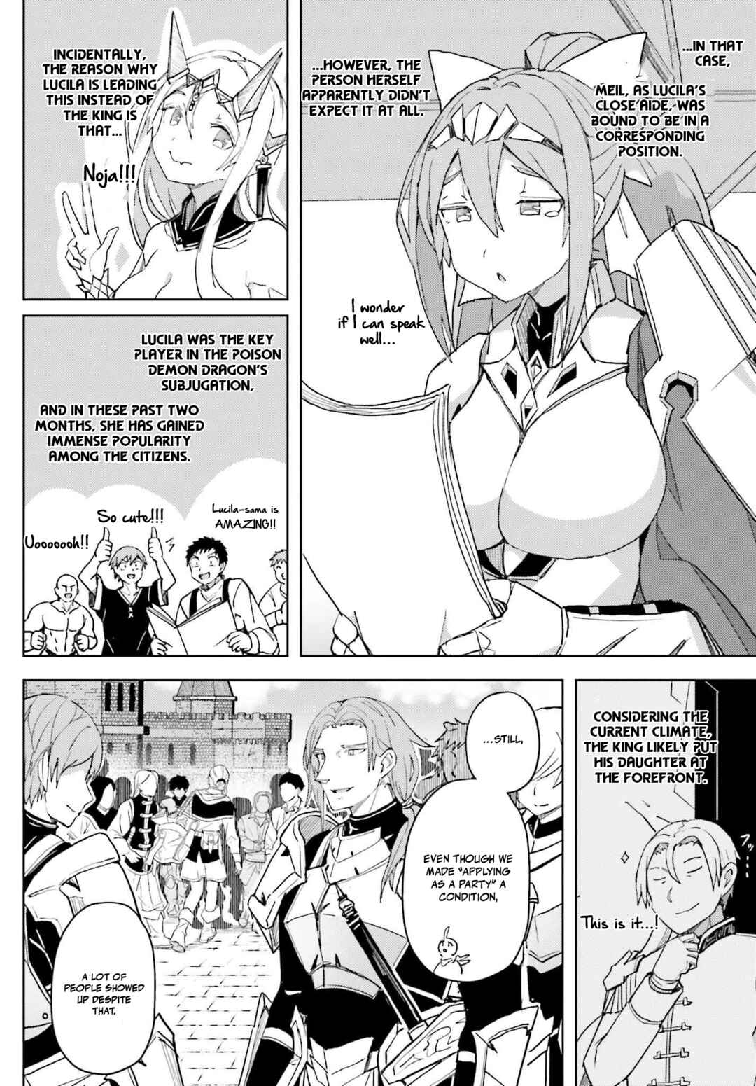 Jinmyaku Cheat de Hajimeru Hitomakase Eiyuu-tan Chapter 34 - Page 6