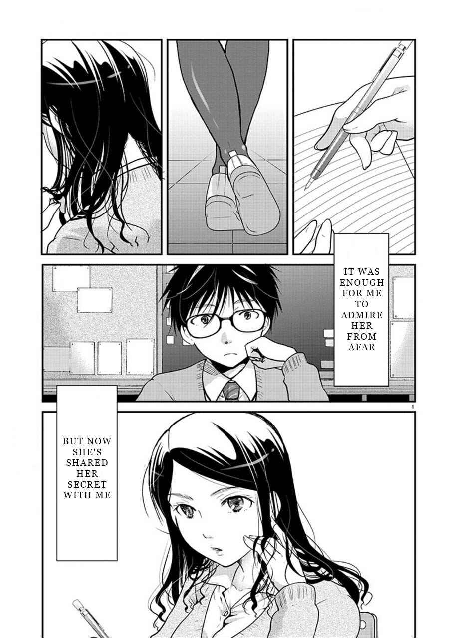 Takane no Hana wa Midaresaki Chapter 5 - Page 1