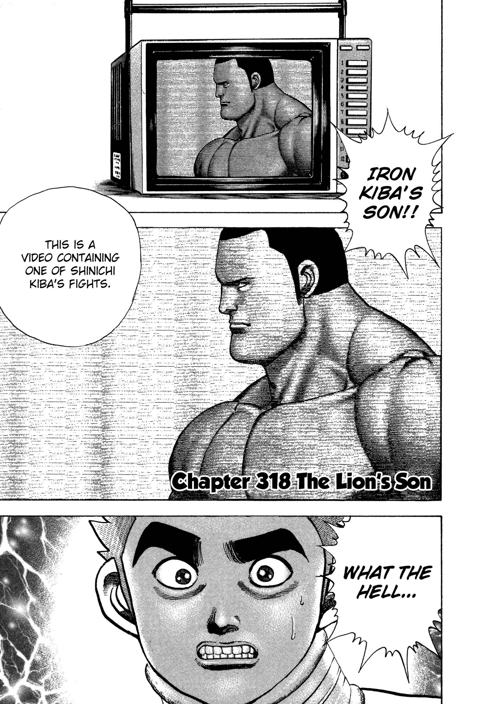 Koukou Tekken-den Tough Chapter 318 - Page 1