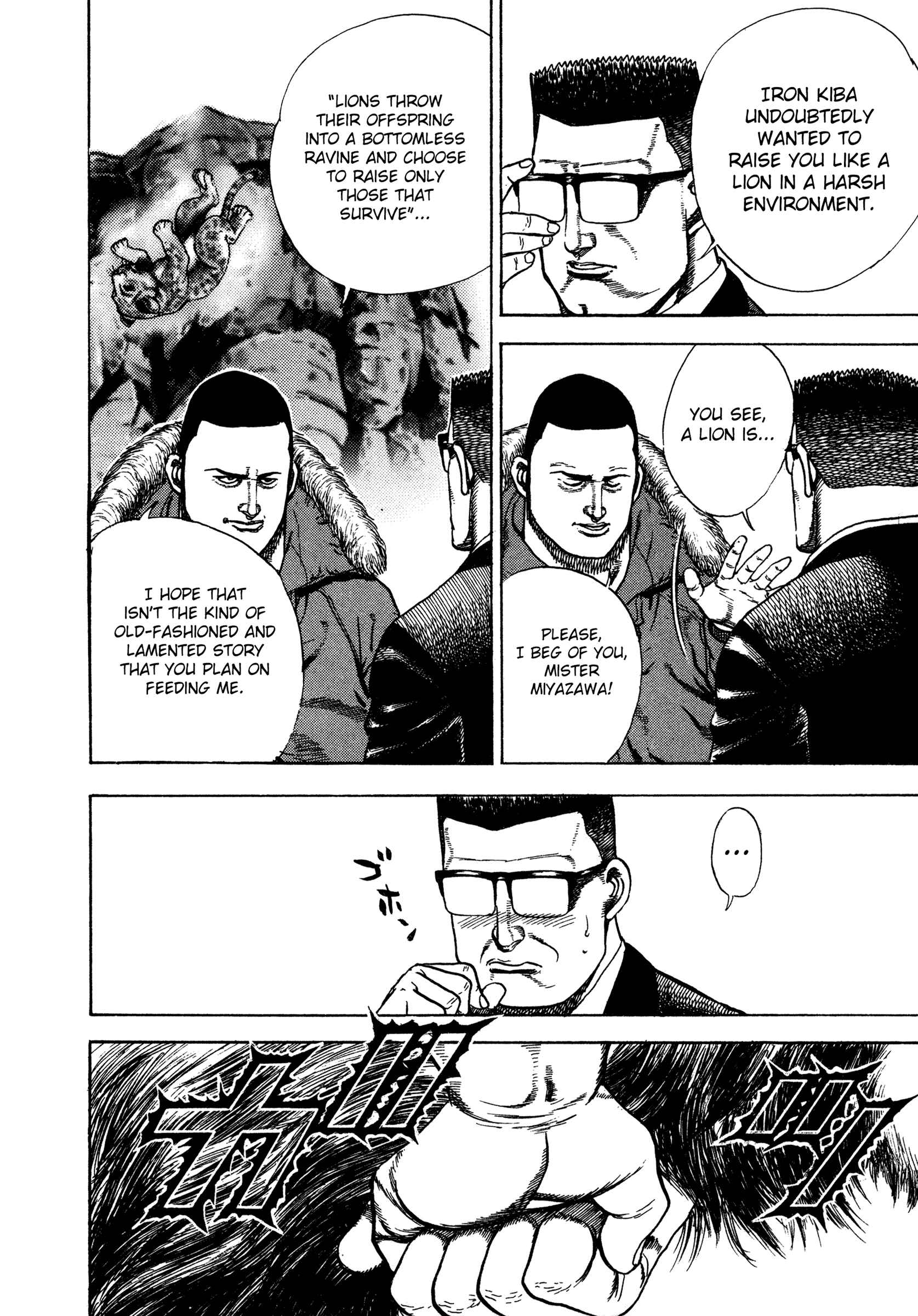 Koukou Tekken-den Tough Chapter 318 - Page 13