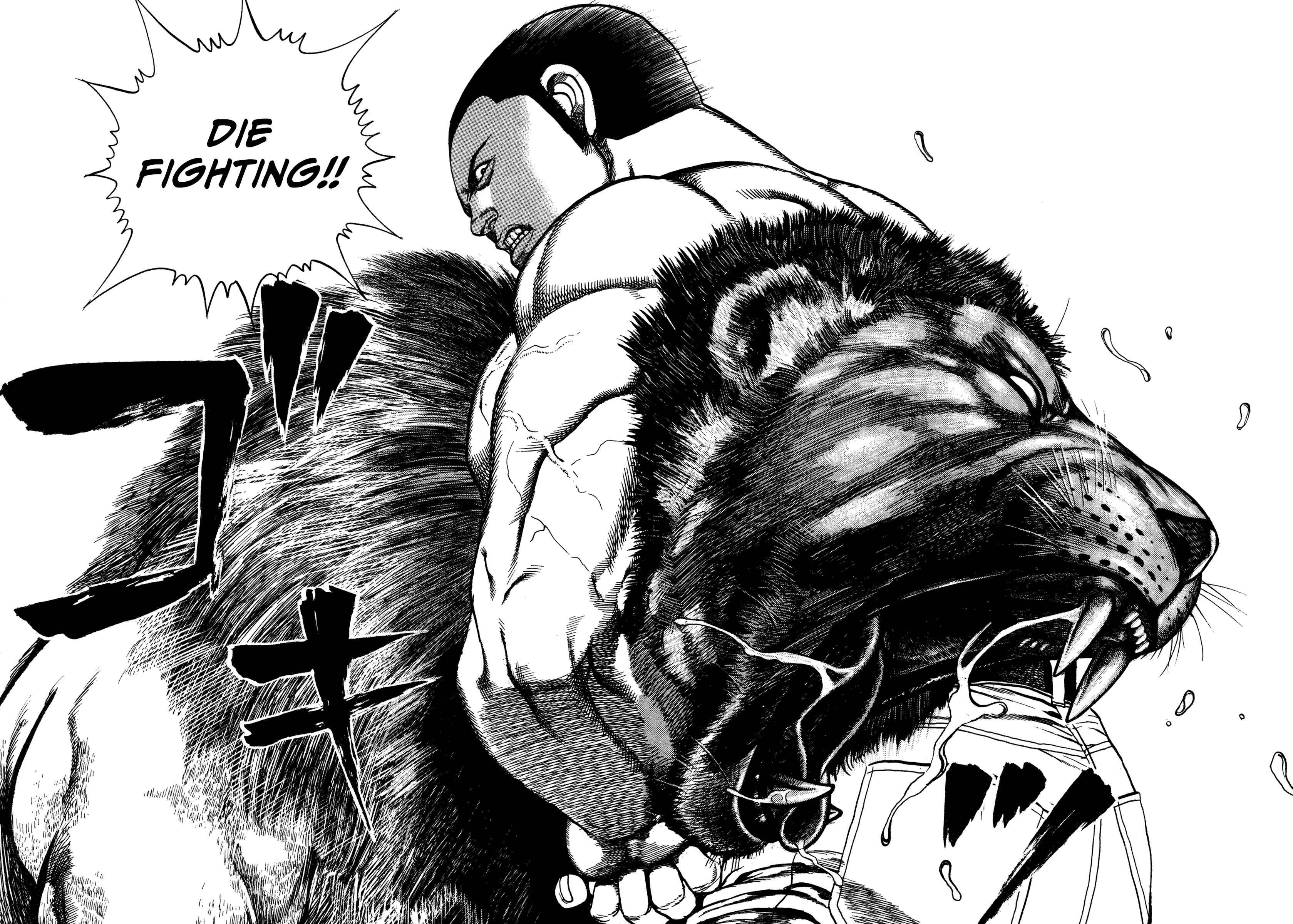 Koukou Tekken-den Tough Chapter 318 - Page 15
