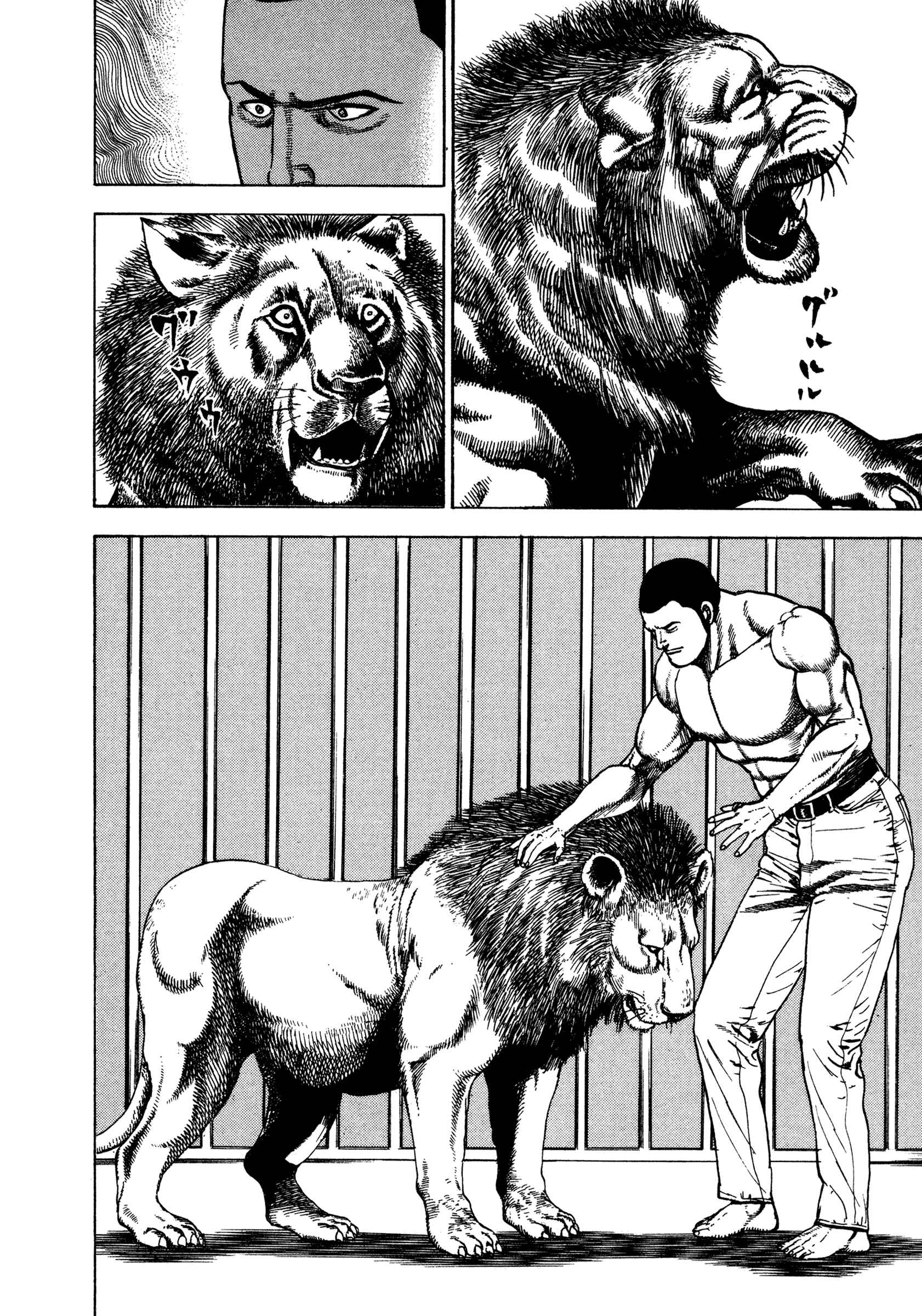 Koukou Tekken-den Tough Chapter 318 - Page 7
