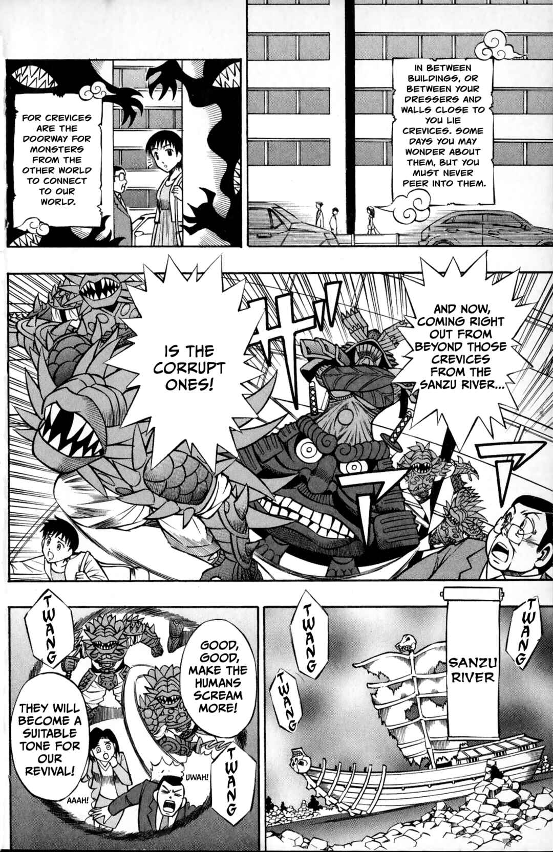 Super Heroes Chapter 1 - Page 7