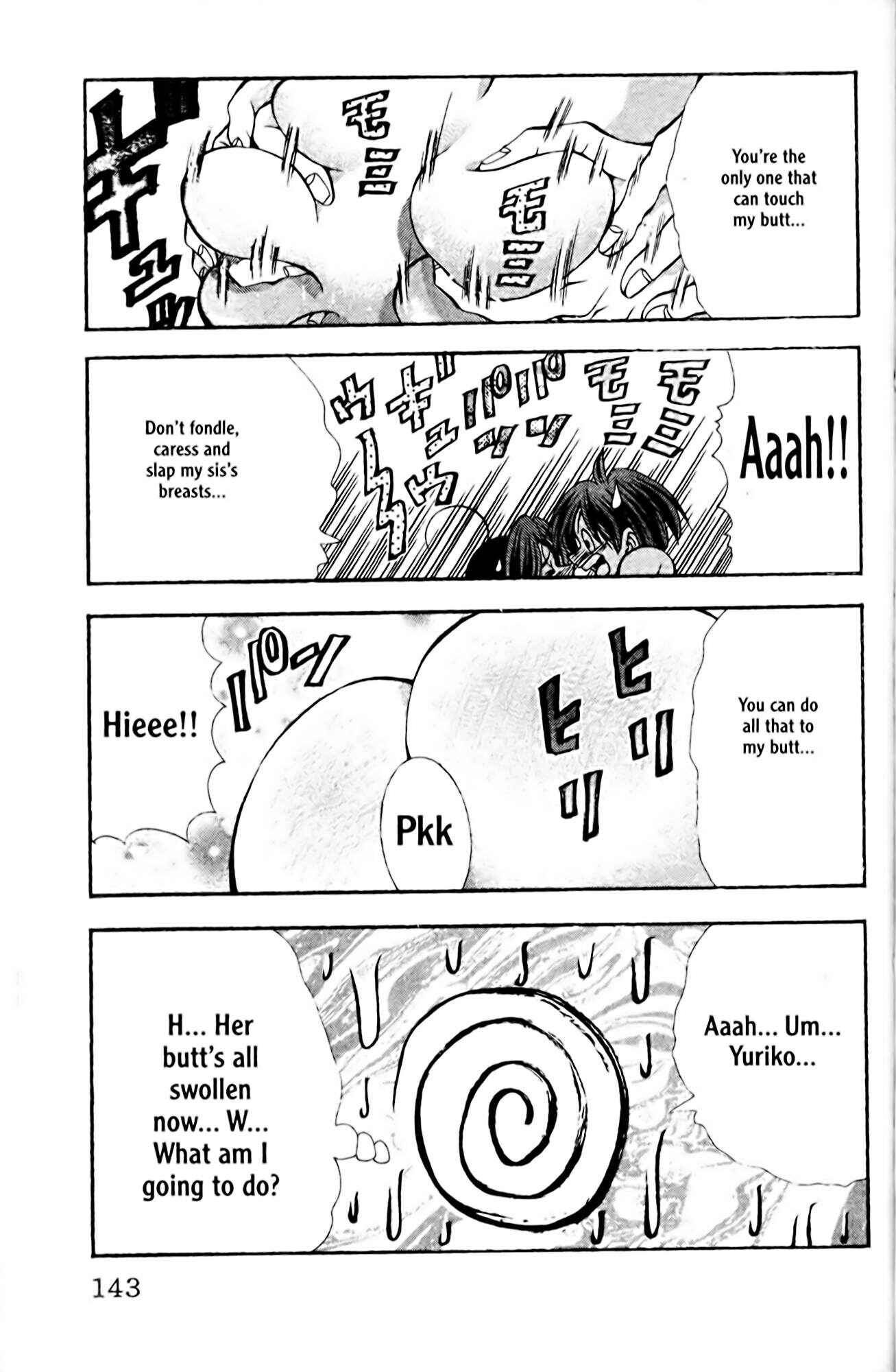 Eiken Chapter 86 - Page 15