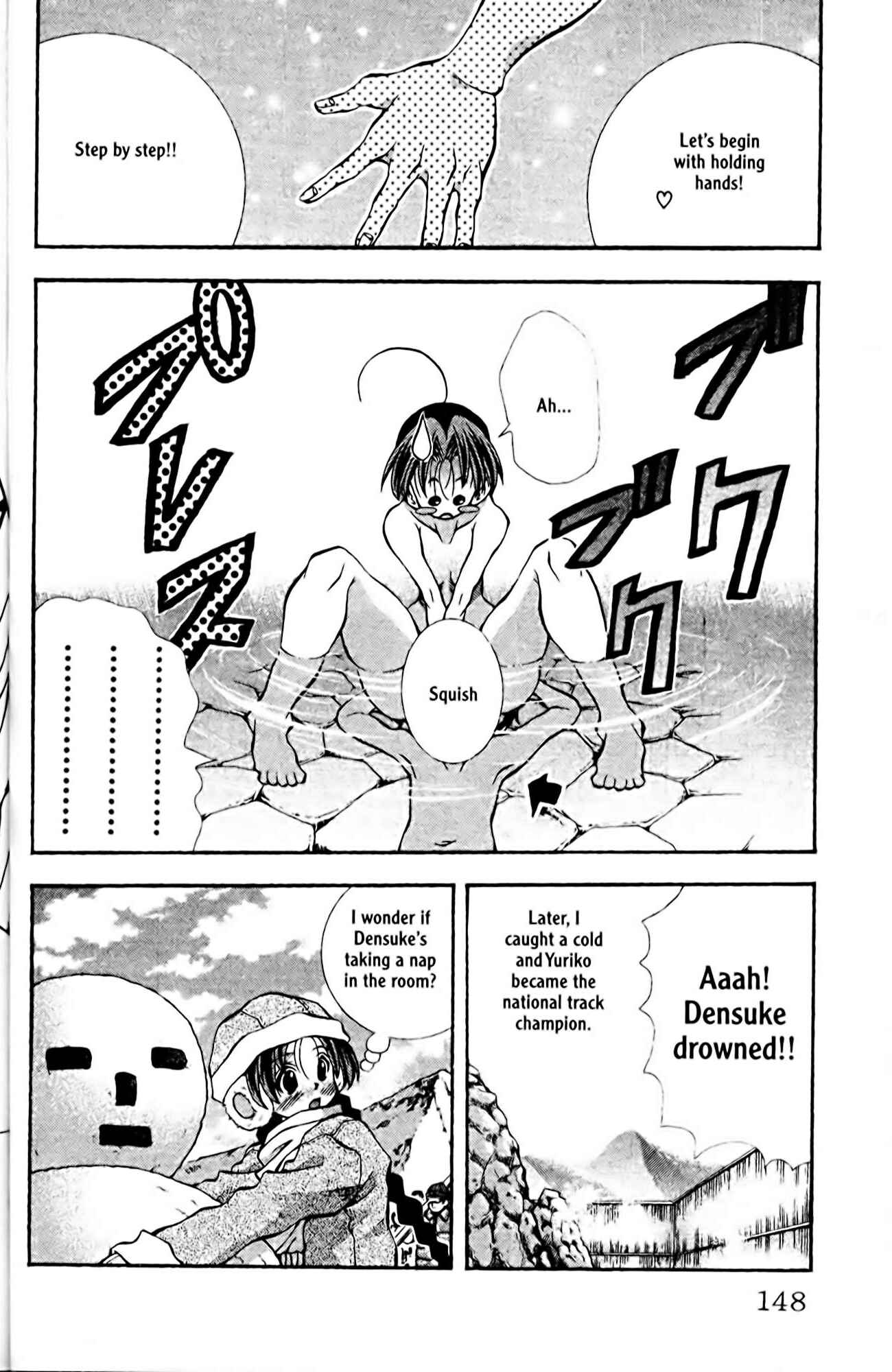 Eiken Chapter 86 - Page 20