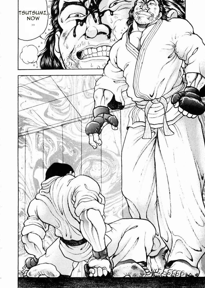Garouden Chapter 63 - Page 13