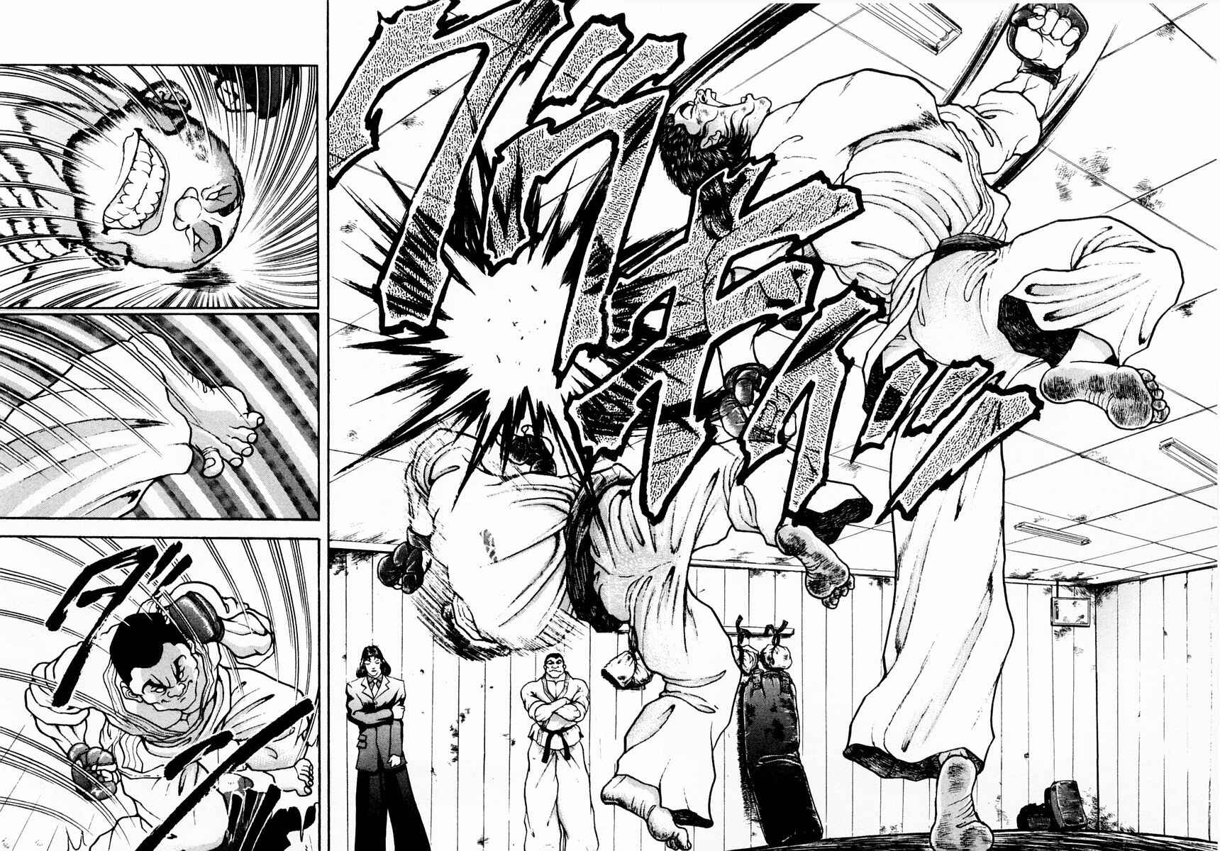 Garouden Chapter 63 - Page 2
