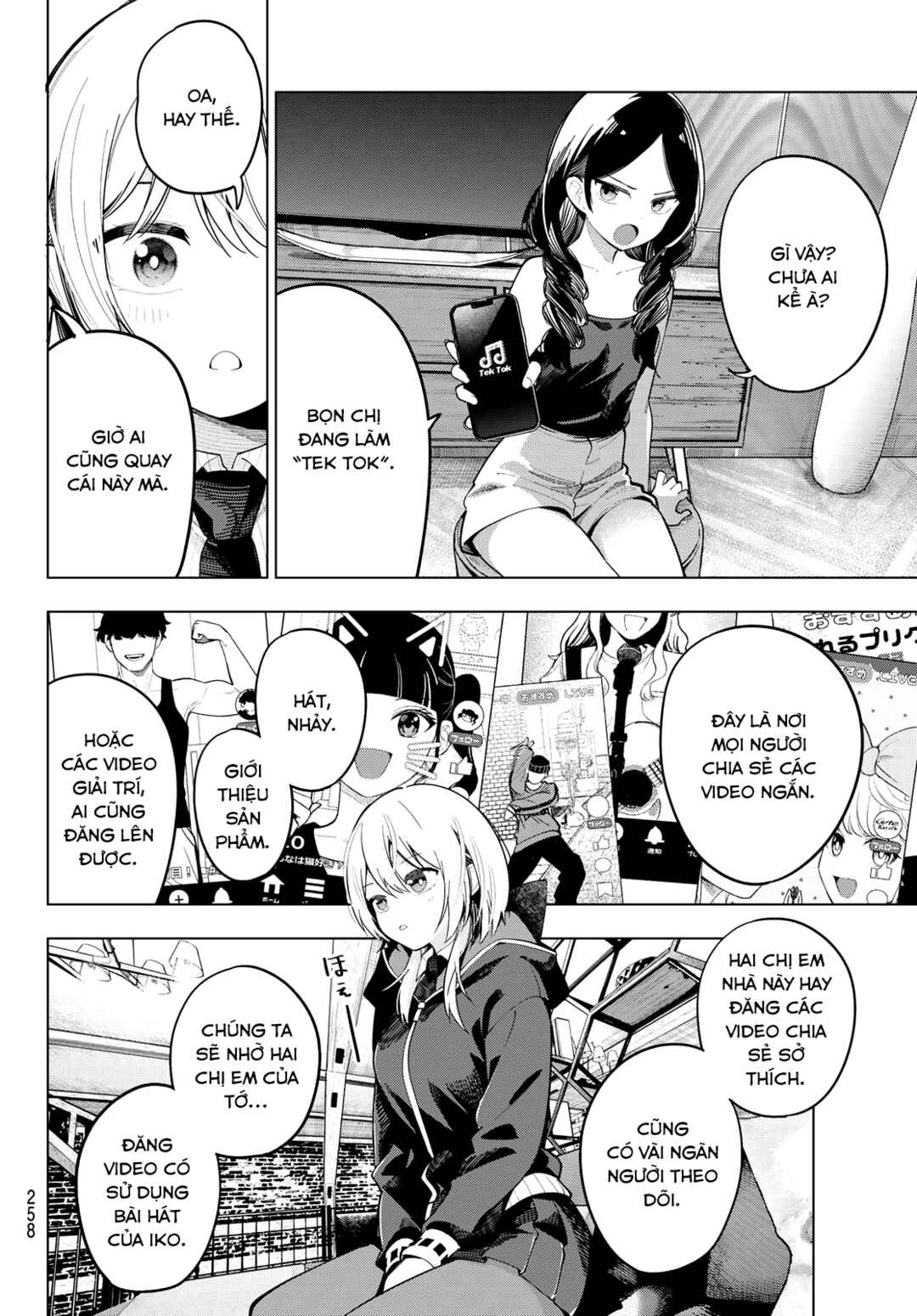 Mayonaka Heart Tune Chapter 82 - Page 10