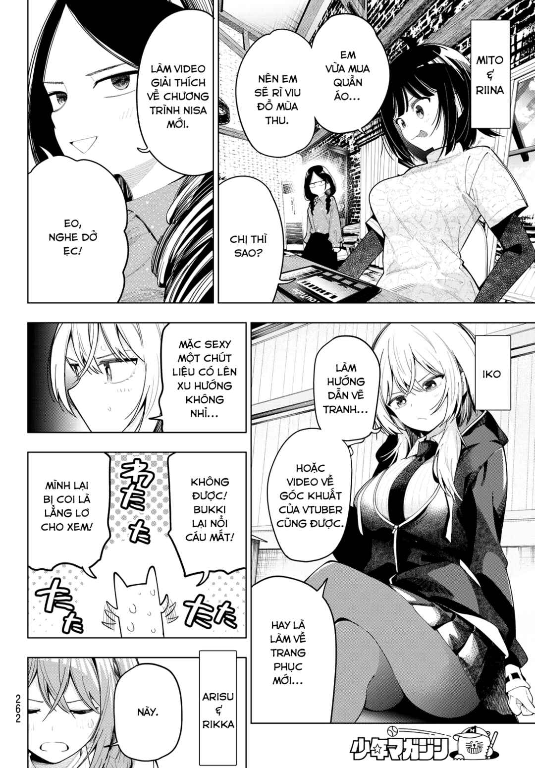 Mayonaka Heart Tune Chapter 82 - Page 14