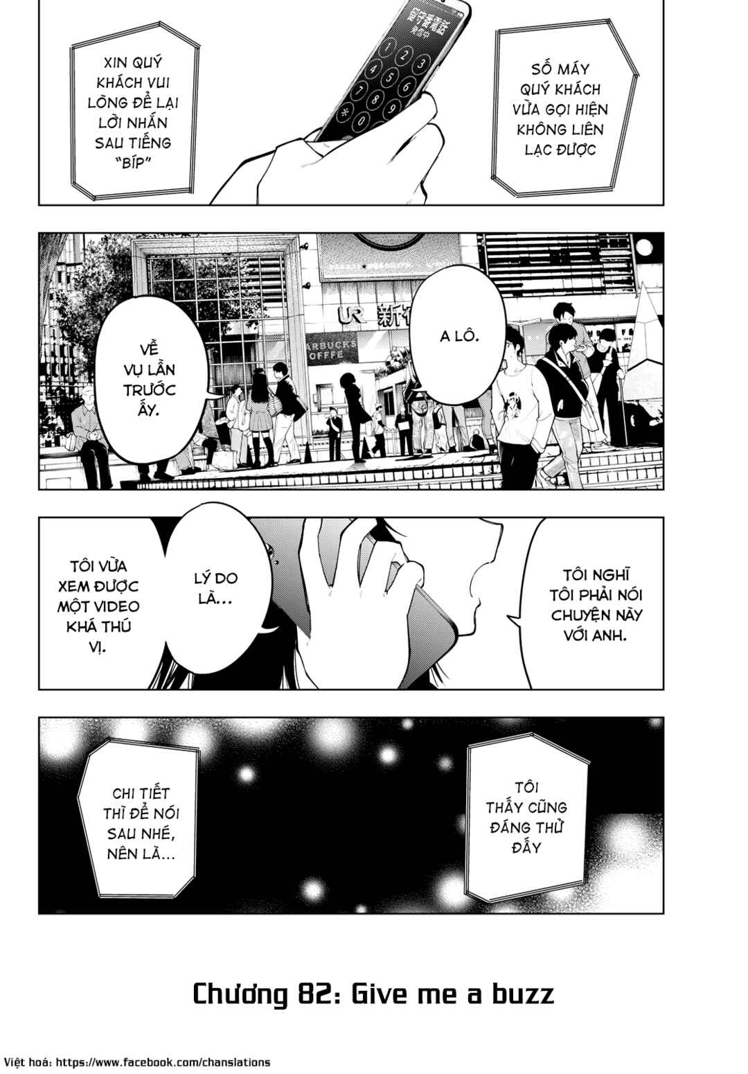 Mayonaka Heart Tune Chapter 82 - Page 19