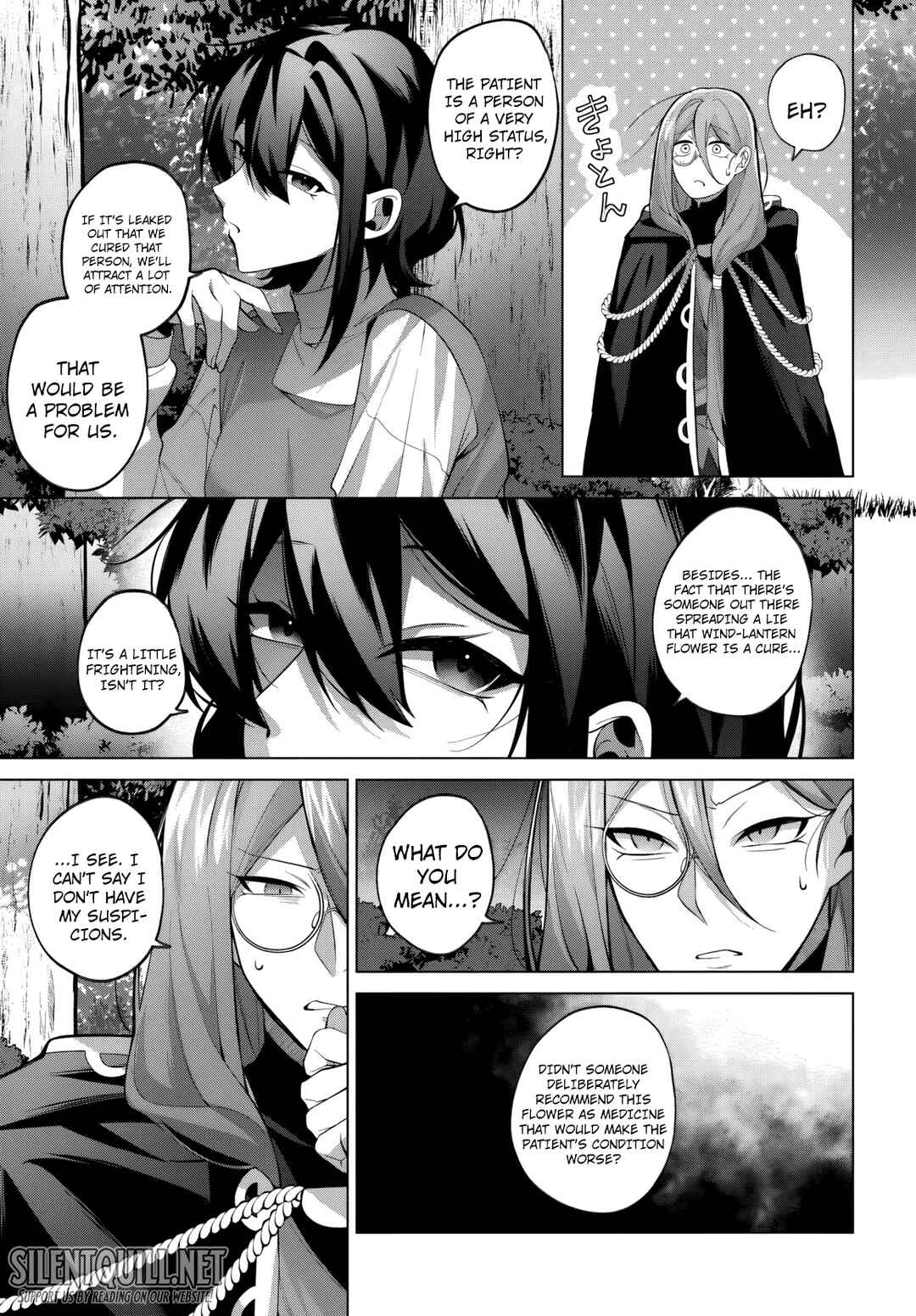 Katsute no Ansatsusha wa Raise de Chigau Ikikata wo Chapter 4 - Page 8