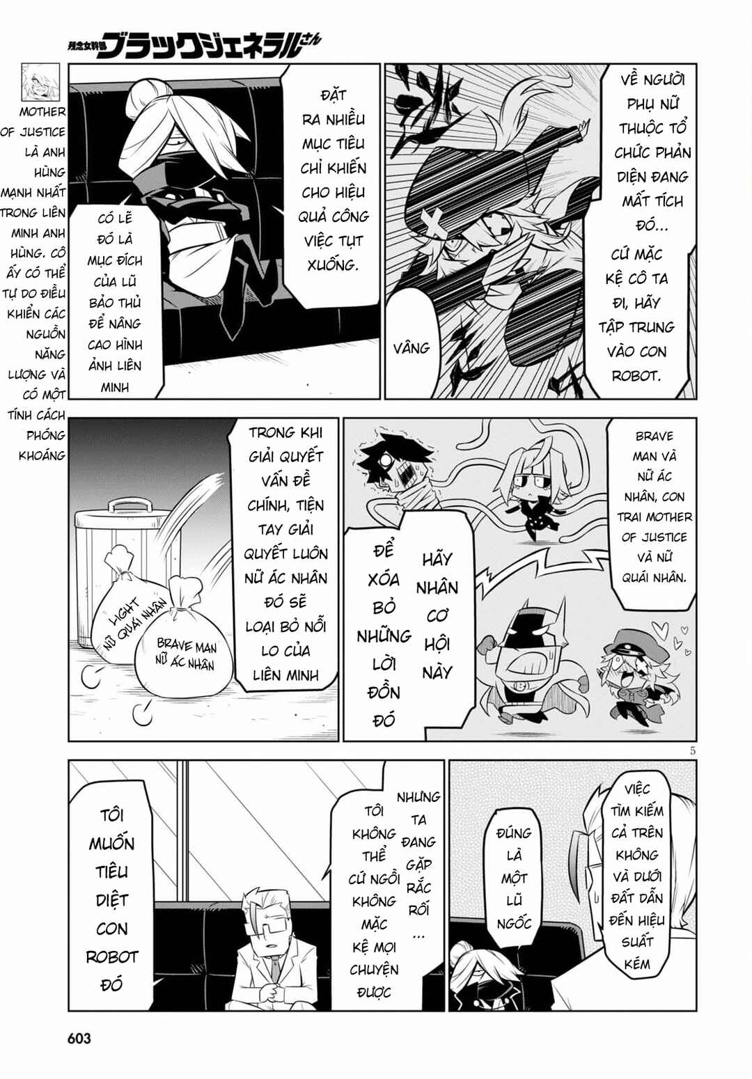 Zannen Onna Kanbu Black General-san Chapter 133 - Page 7