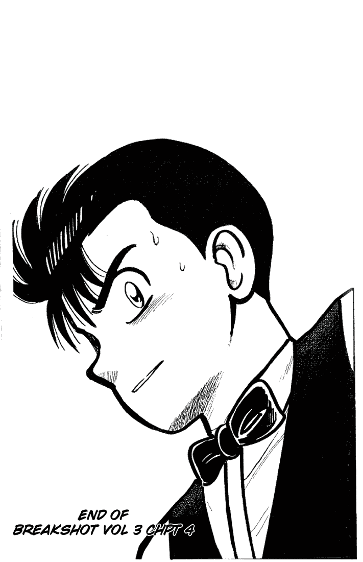 Break Shot Chapter 22 - Page 18