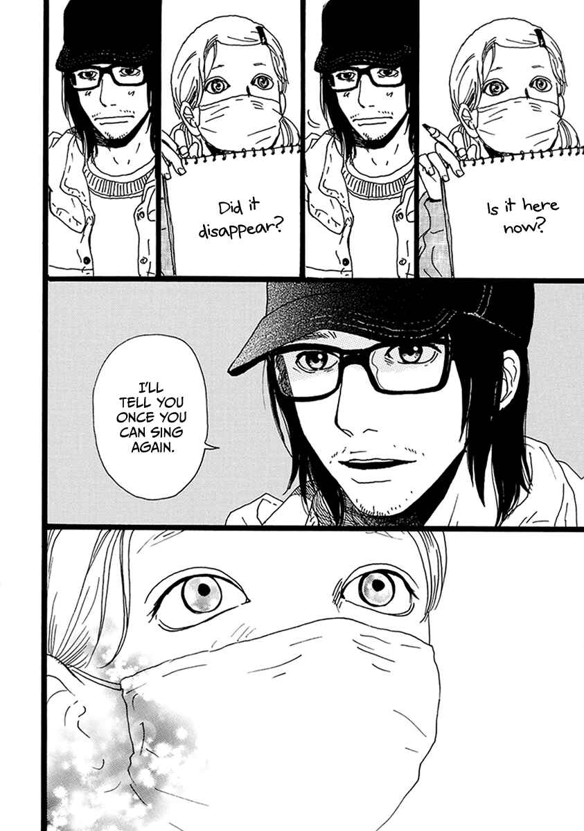 Torch Song Ecology Chapter 8 - Page 23