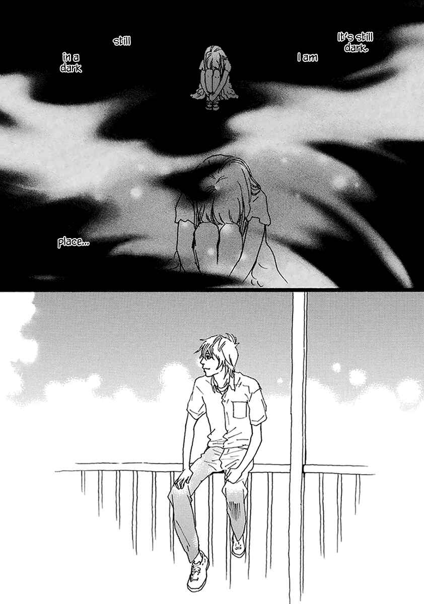 Torch Song Ecology Chapter 8 - Page 25