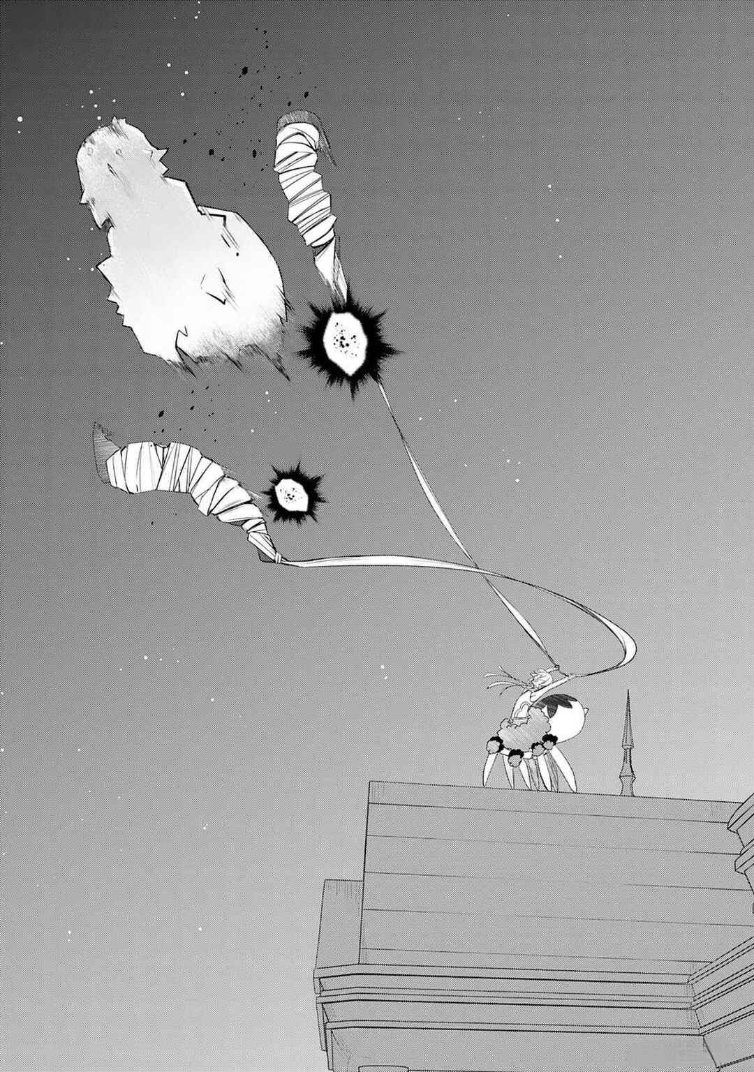 Izure Saikyou no Renkinjutsushi? Chapter 49.5 - Page 9