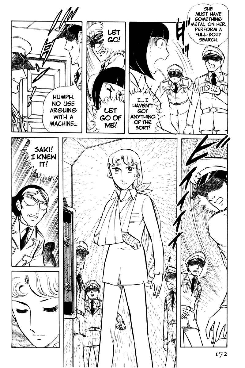 Sukeban Deka Chapter 8.1 - Page 10