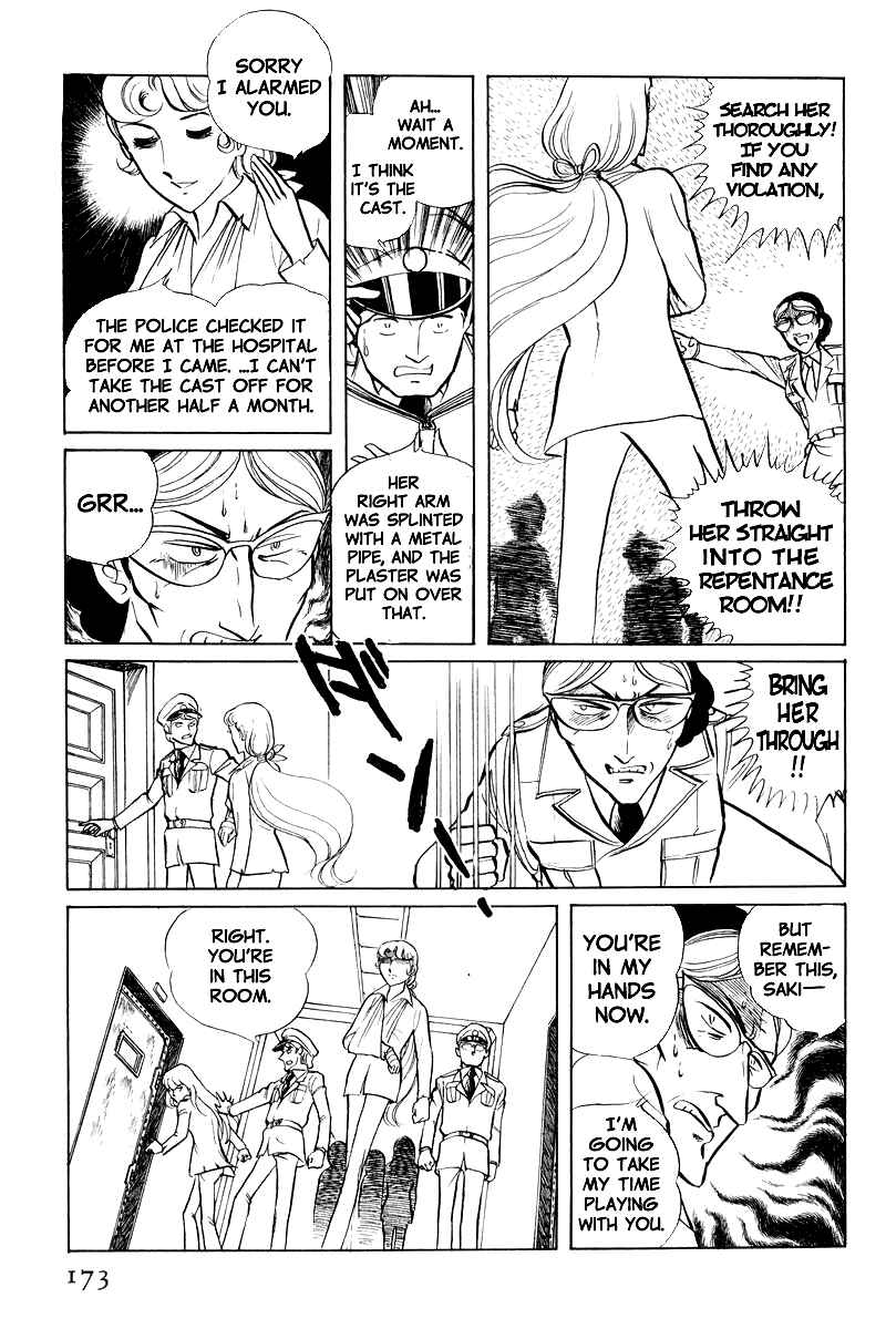 Sukeban Deka Chapter 8.1 - Page 11