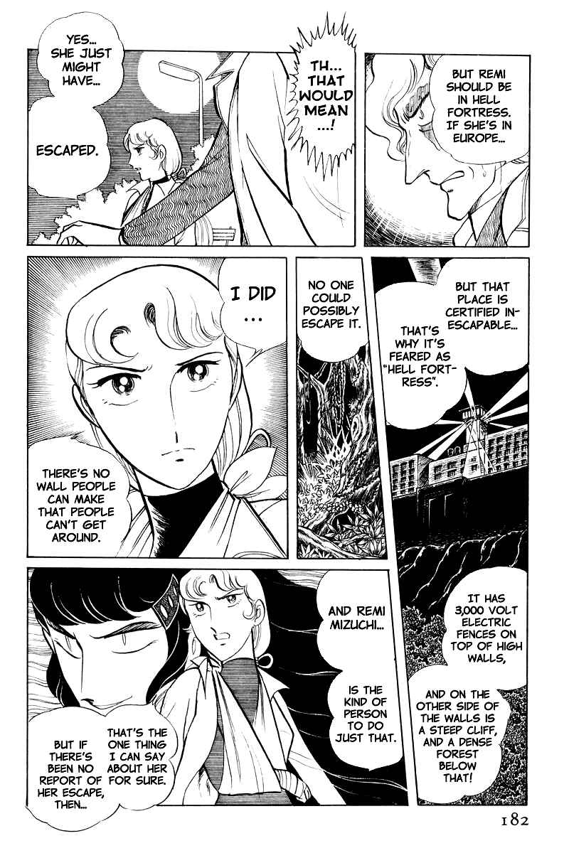 Sukeban Deka Chapter 8.1 - Page 20