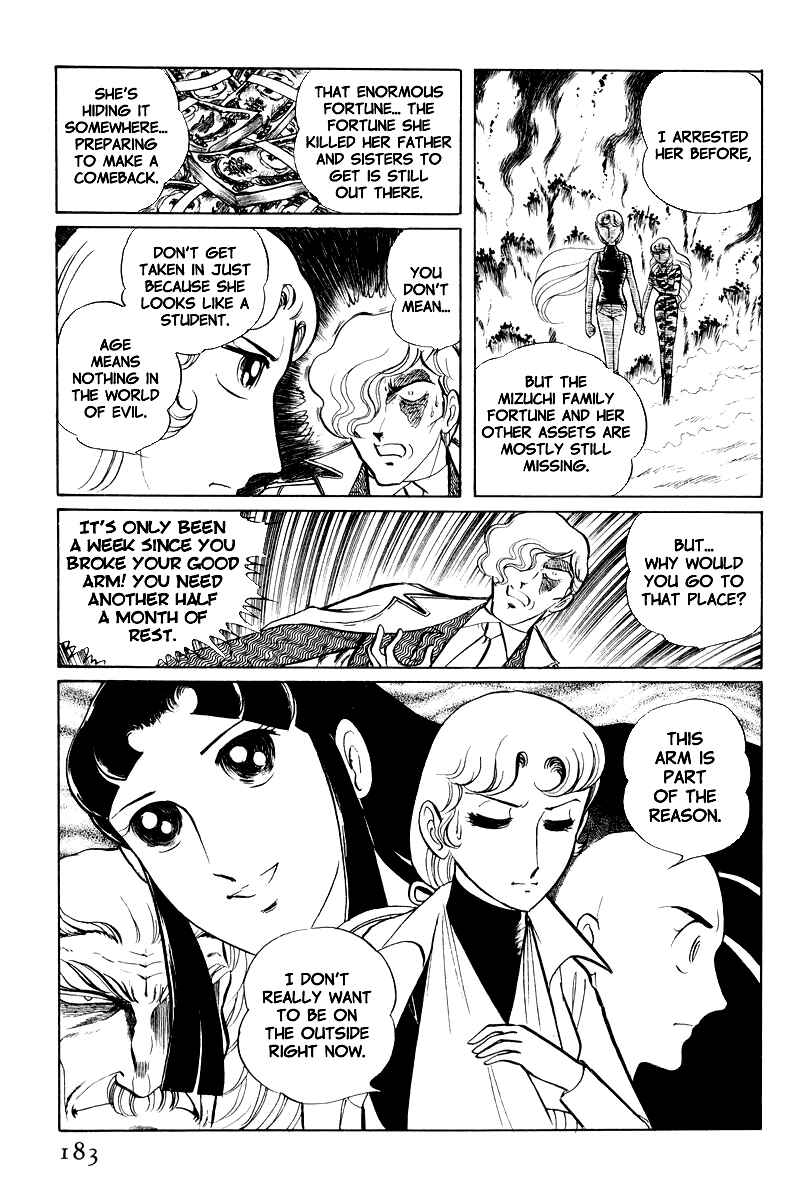 Sukeban Deka Chapter 8.1 - Page 21