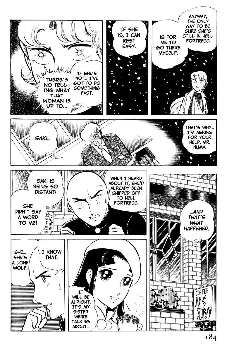 Sukeban Deka Chapter 8.1 - Page 22