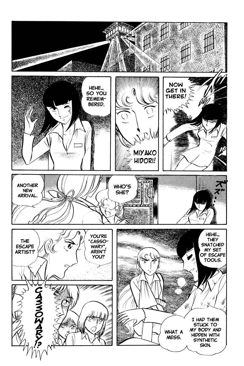 Sukeban Deka Chapter 8.1 - Page 24