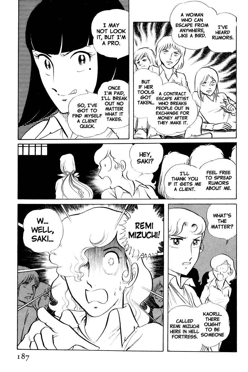 Sukeban Deka Chapter 8.1 - Page 25