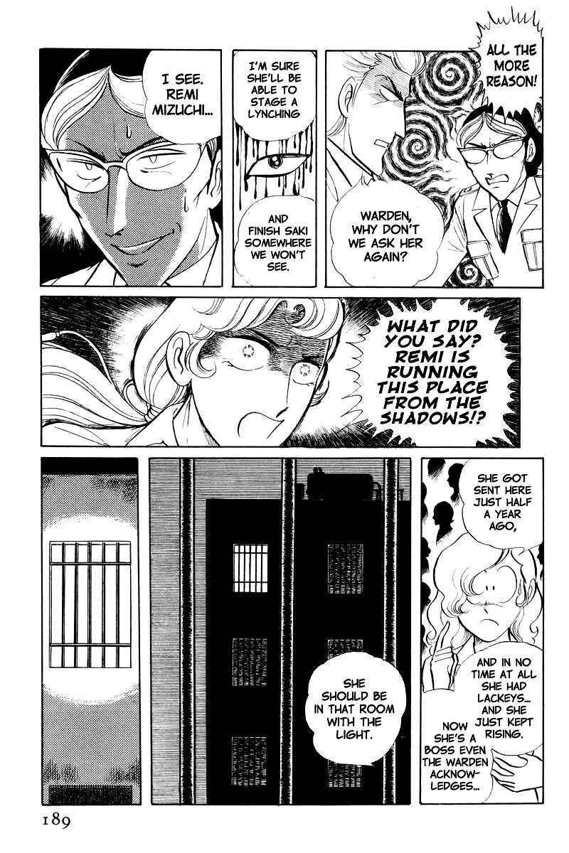 Sukeban Deka Chapter 8.1 - Page 27