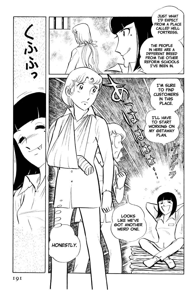 Sukeban Deka Chapter 8.1 - Page 29