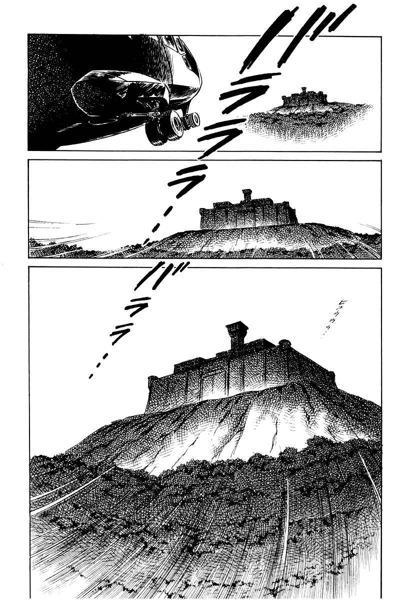 Sukeban Deka Chapter 8.1 - Page 3