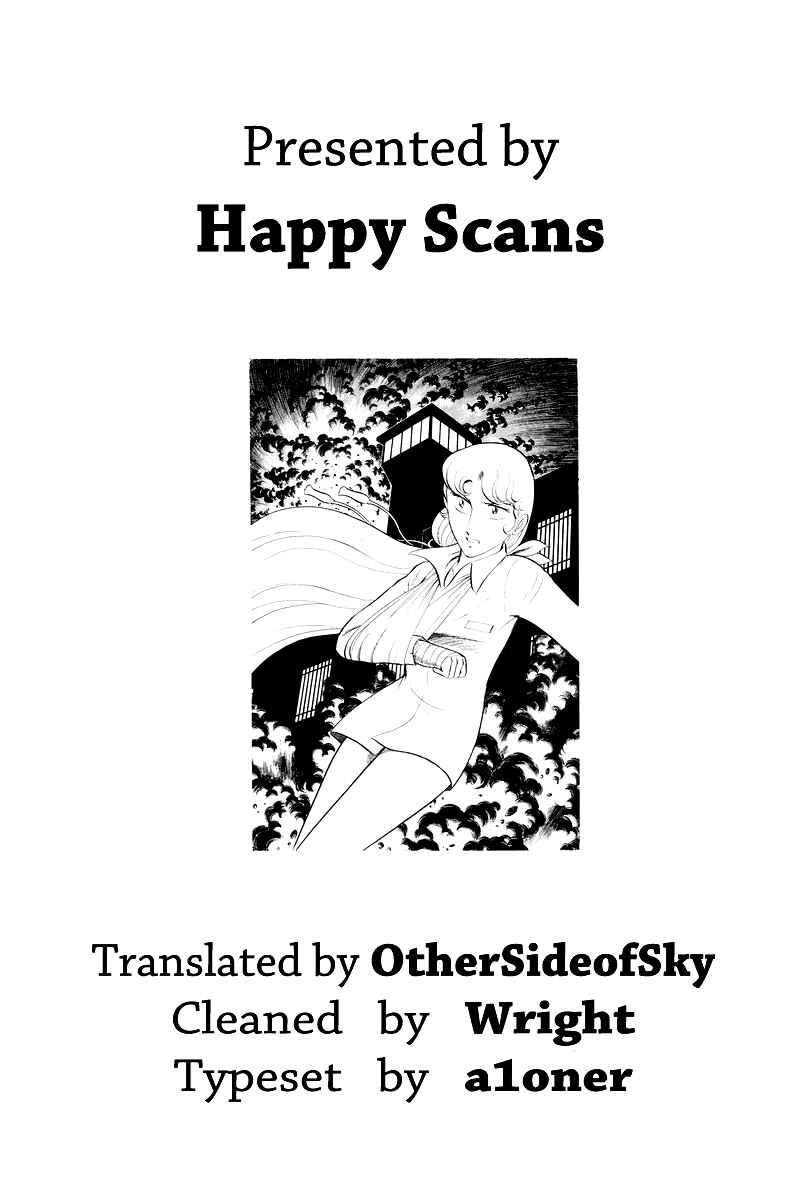 Sukeban Deka Chapter 8.1 - Page 31