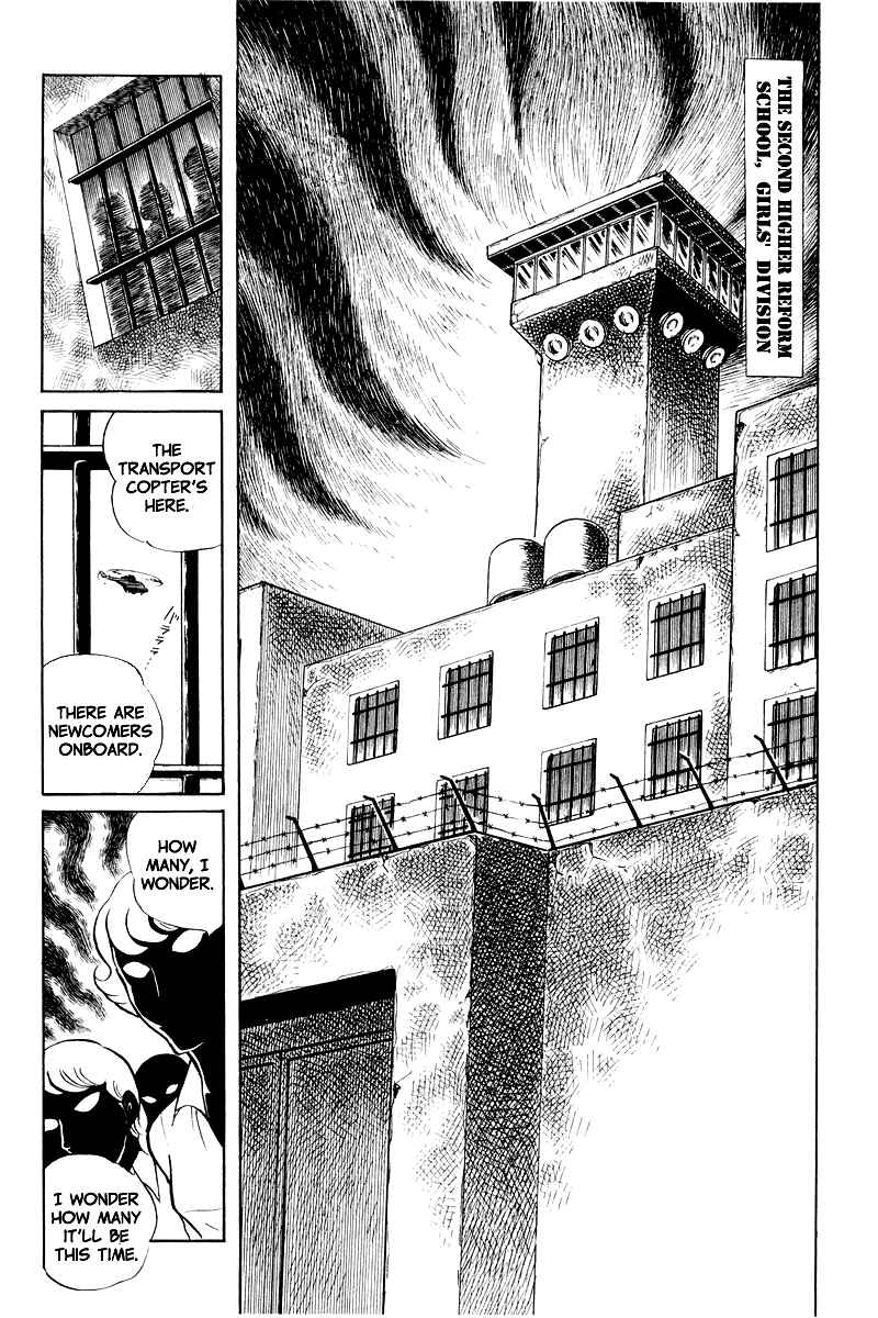 Sukeban Deka Chapter 8.1 - Page 4