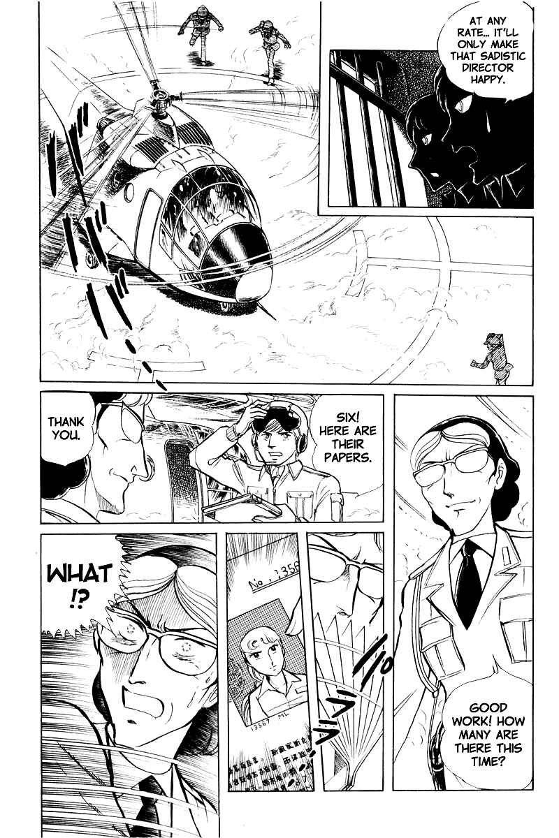 Sukeban Deka Chapter 8.1 - Page 5