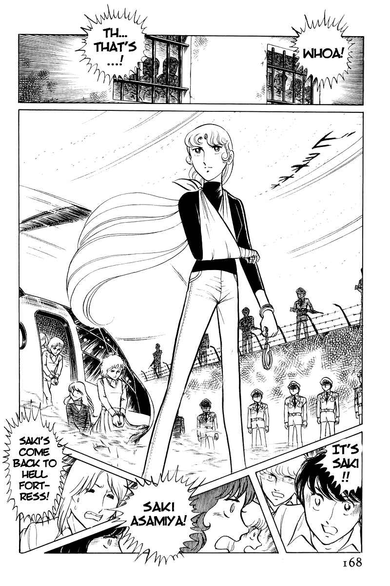 Sukeban Deka Chapter 8.1 - Page 6