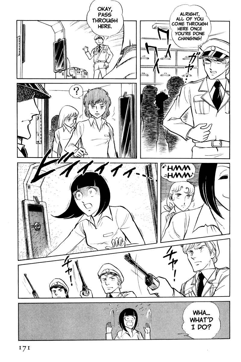 Sukeban Deka Chapter 8.1 - Page 9
