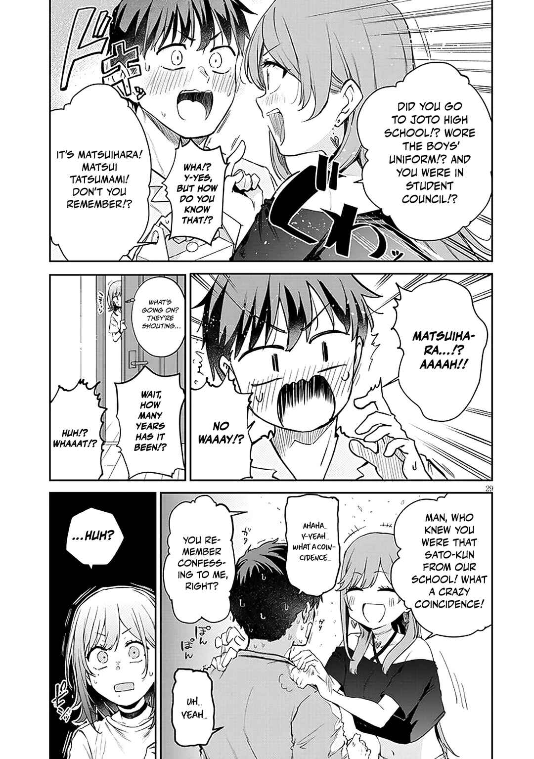 Idol Yameru kedo Kekkon Shitekuremasu ka!? Chapter 18.2 - Page 18