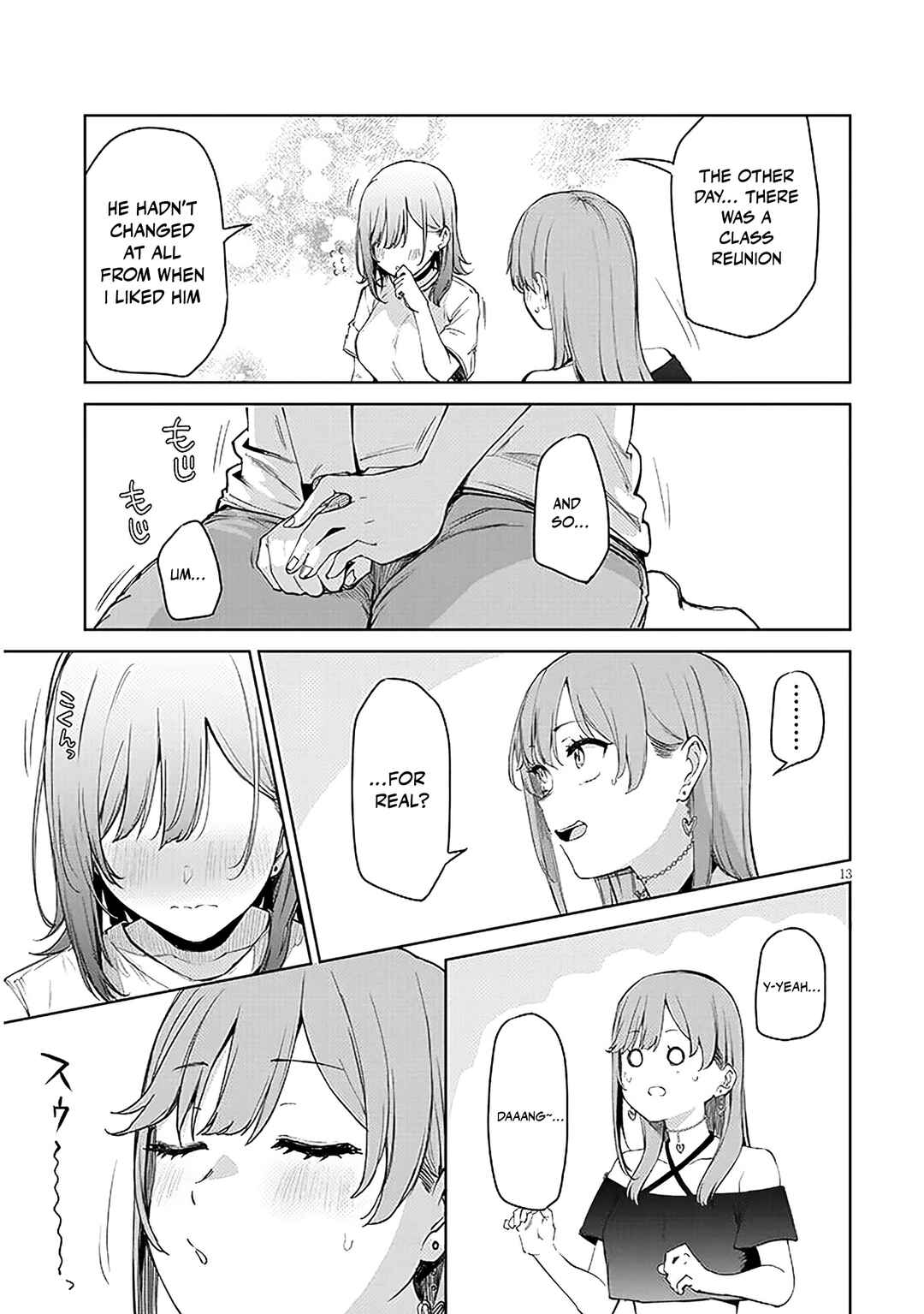 Idol Yameru kedo Kekkon Shitekuremasu ka!? Chapter 18.2 - Page 2