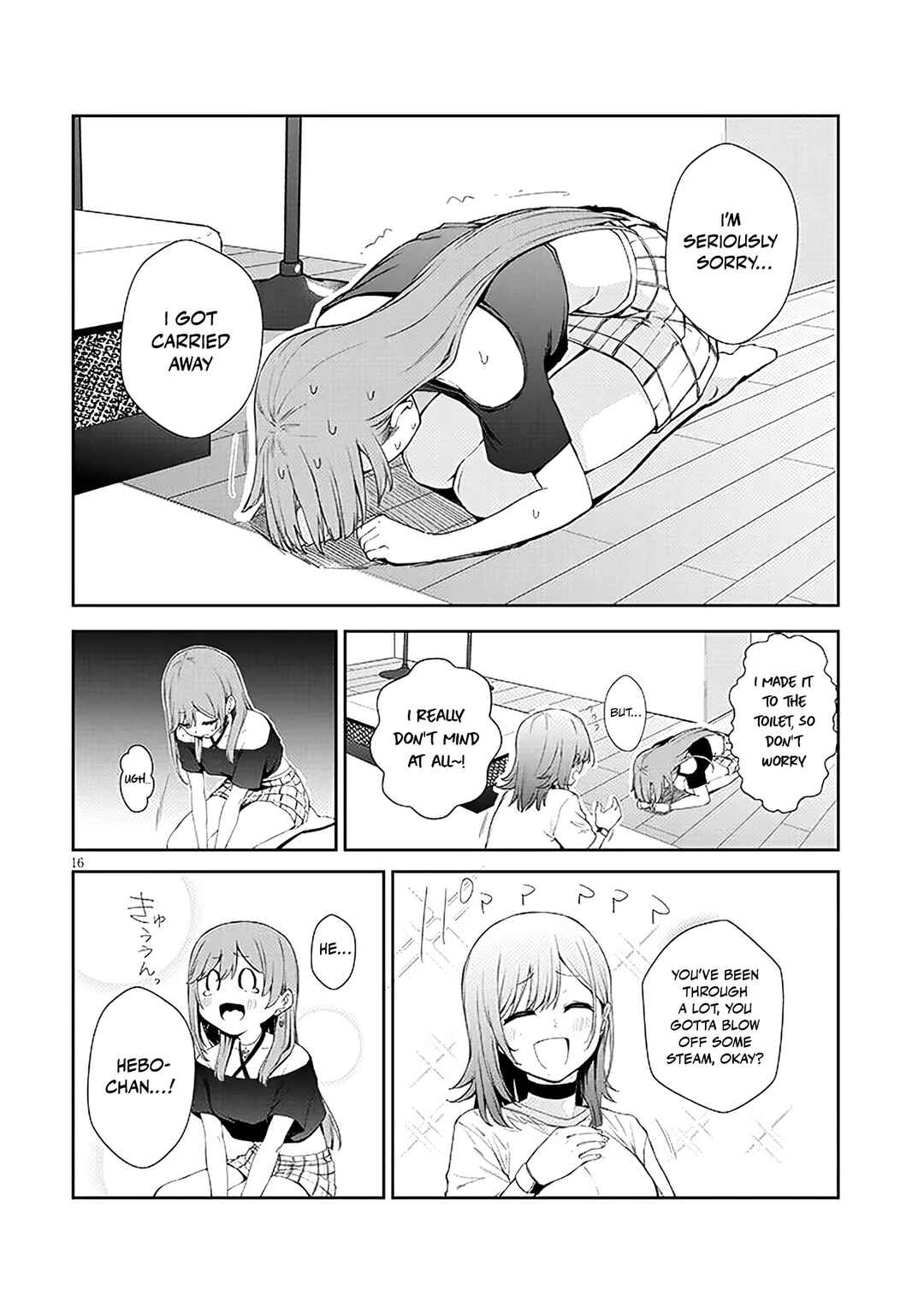 Idol Yameru kedo Kekkon Shitekuremasu ka!? Chapter 18.2 - Page 5