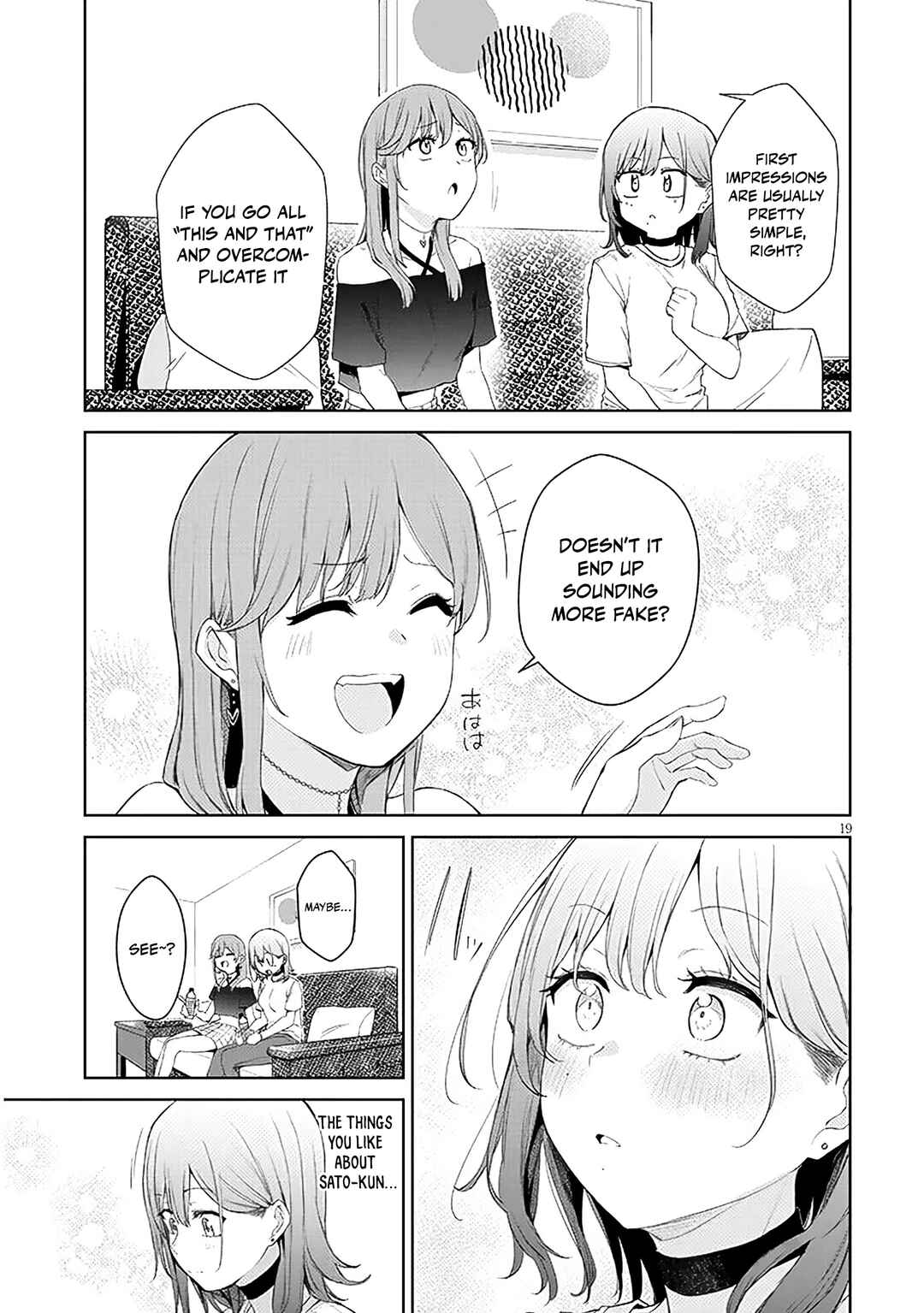 Idol Yameru kedo Kekkon Shitekuremasu ka!? Chapter 18.2 - Page 8