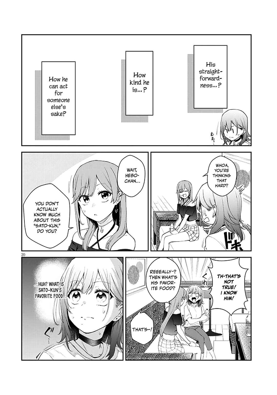 Idol Yameru kedo Kekkon Shitekuremasu ka!? Chapter 18.2 - Page 9