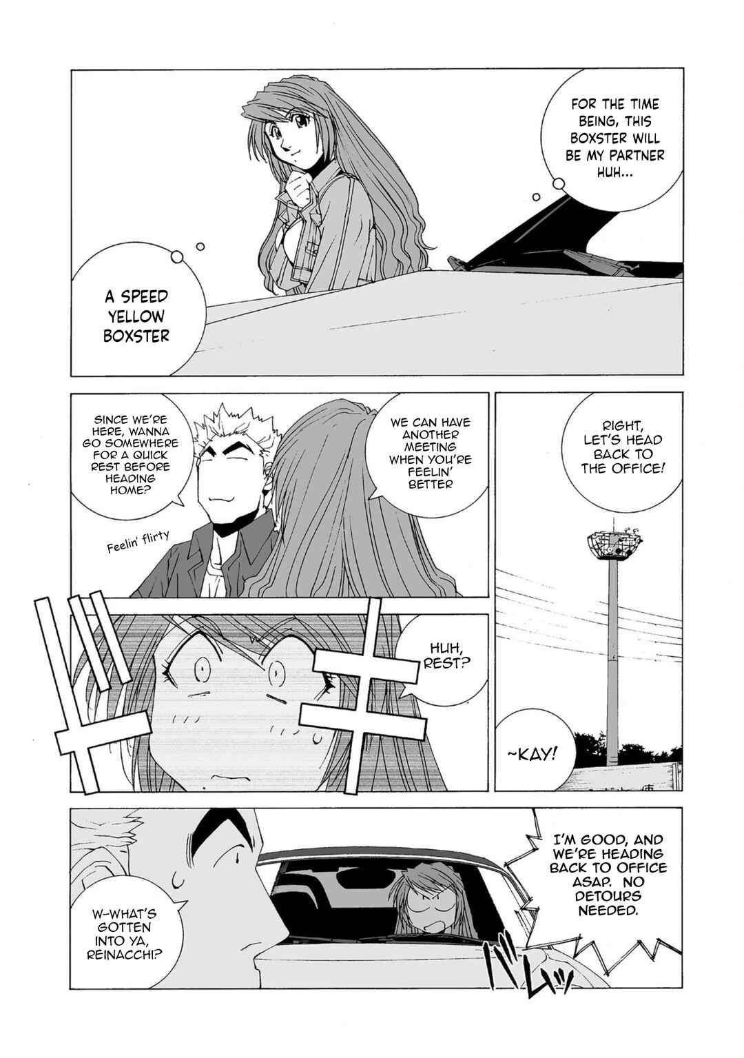 Kanojo no Carrera Chapter 40 - Page 12