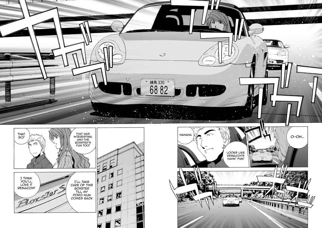 Kanojo no Carrera Chapter 40 - Page 14