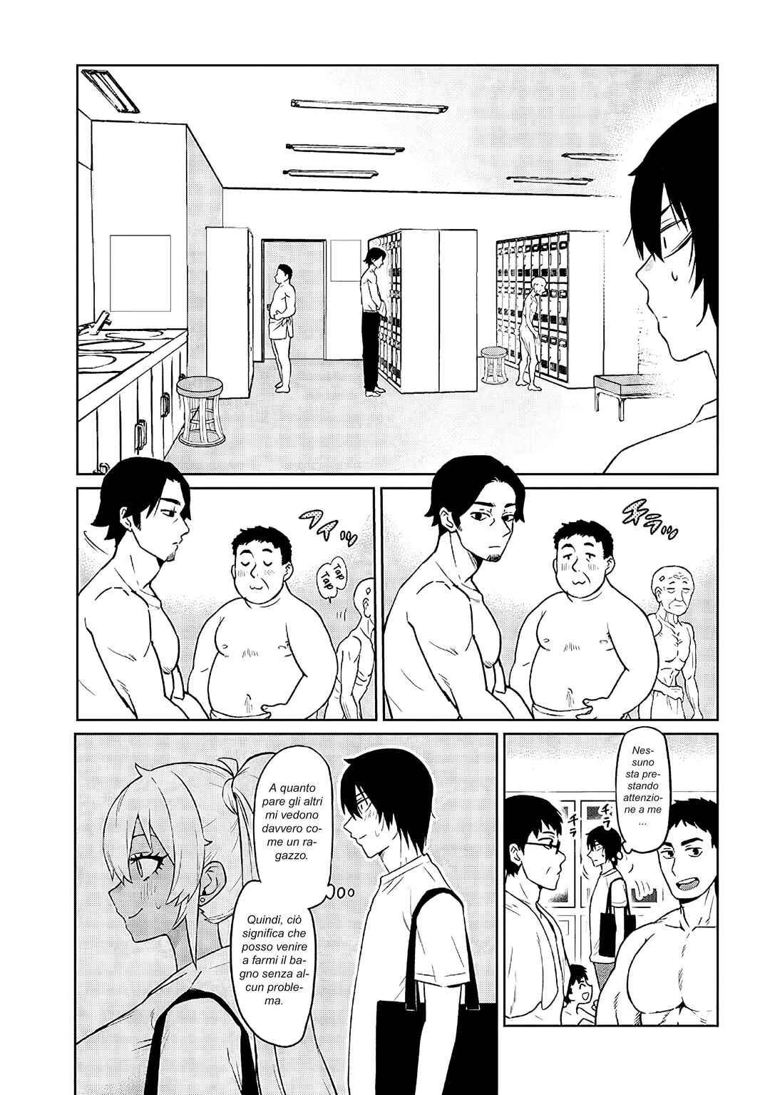 Danshi Kokoseidakedo Gyaru ni TS Shimashita Chapter 23.1 - Page 5