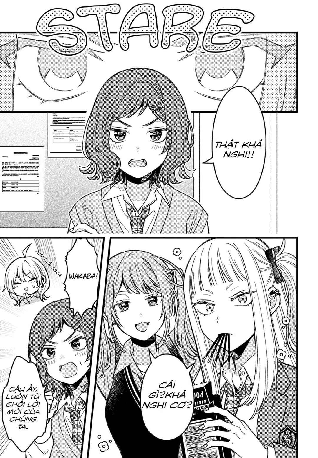 Wakaba-chan wa Wakarasetai! Chapter 4 - Page 3