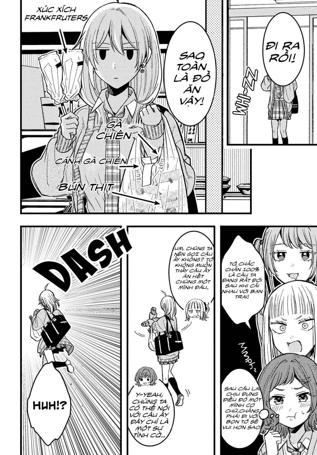 Wakaba-chan wa Wakarasetai! Chapter 4 - Page 8