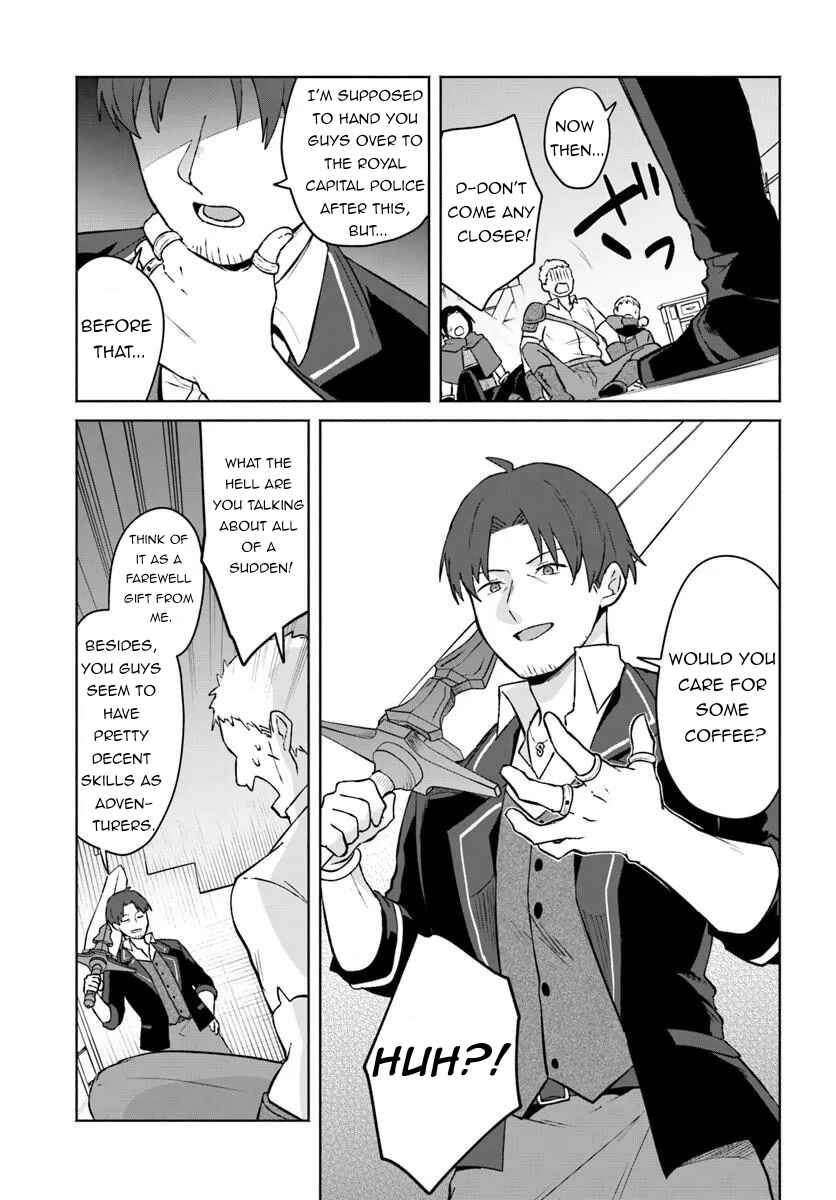 Moto Saikyou Boukensha no Rojiura Caffe Nonbiri Kaigyouroku Chapter 1 - Page 33