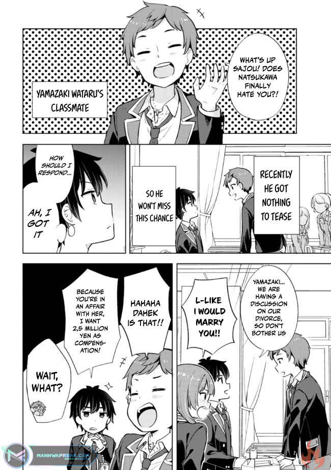 Yumemiru Danshi wa Genjitsushugisha Chapter 6.2 - Page 2