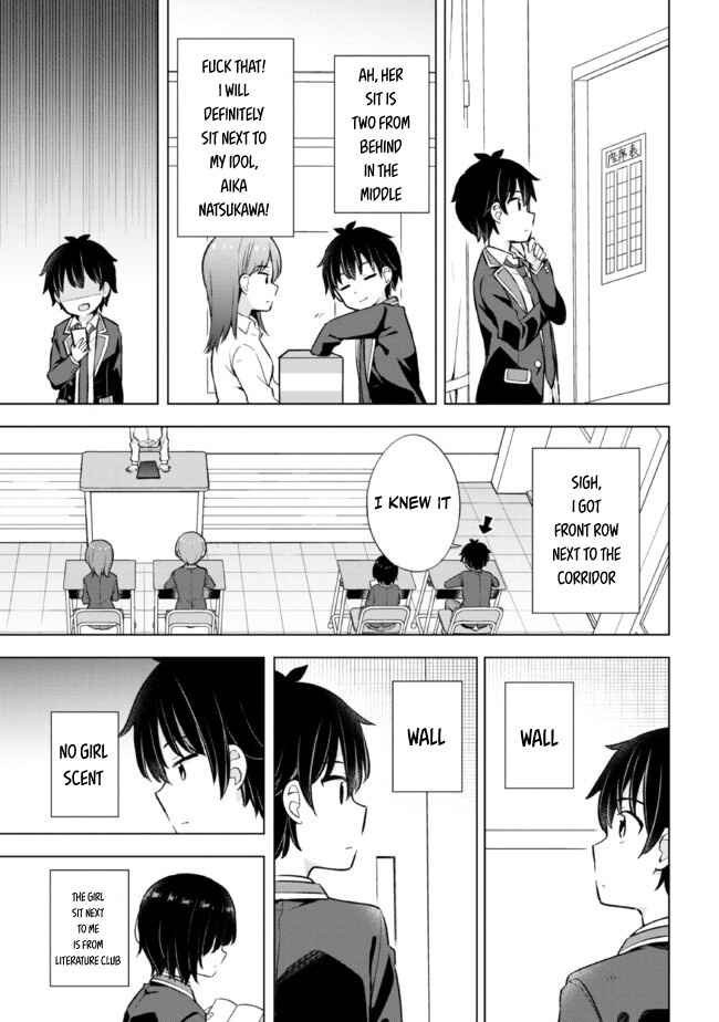 Yumemiru Danshi wa Genjitsushugisha Chapter 6.2 - Page 5