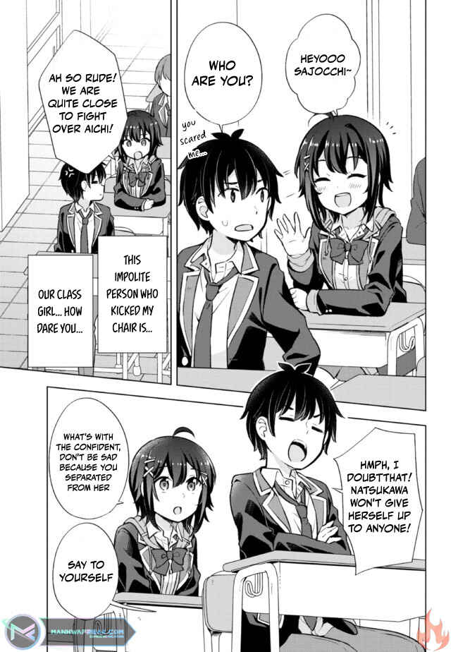 Yumemiru Danshi wa Genjitsushugisha Chapter 6.2 - Page 7