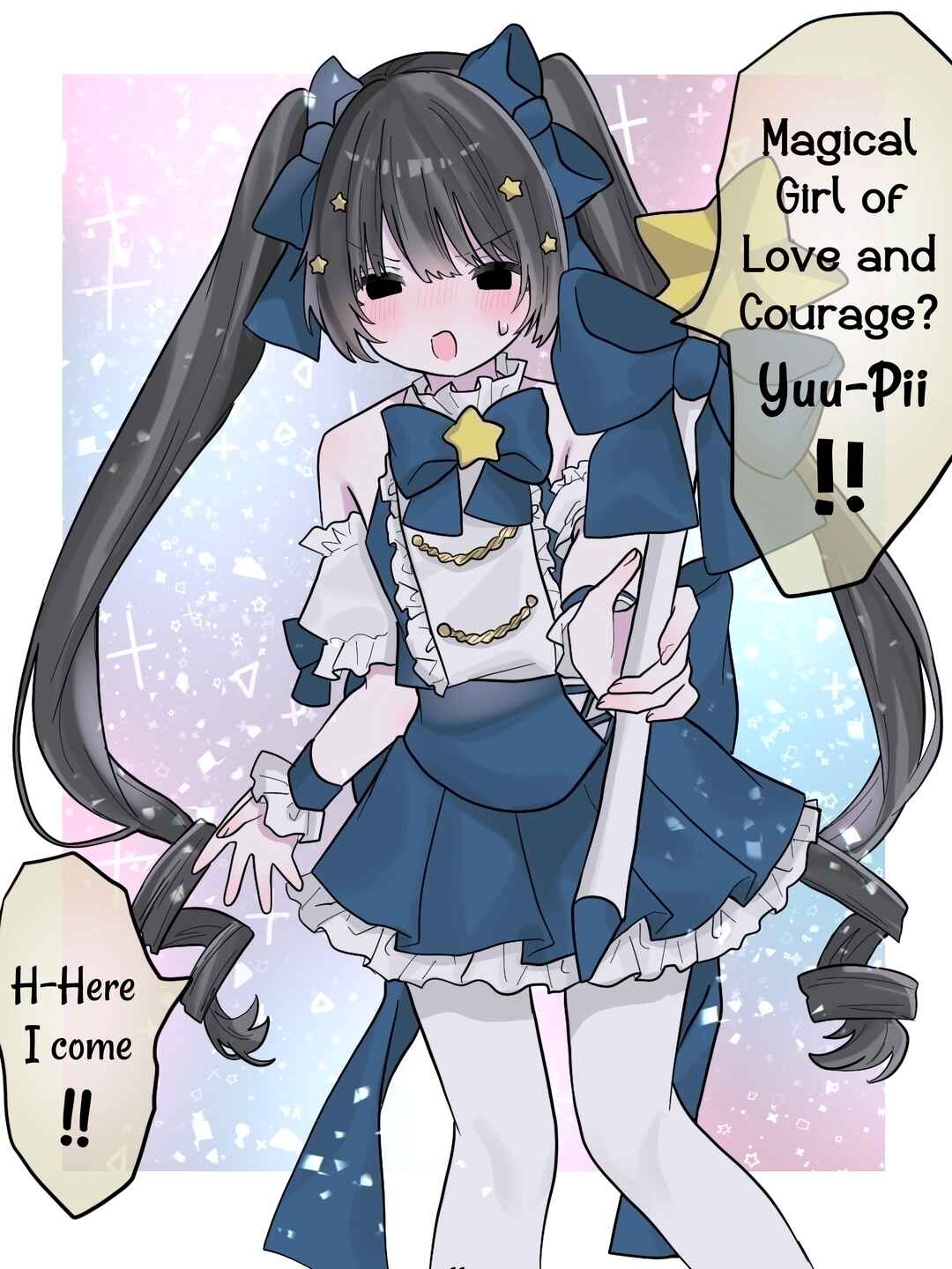 Mahou Shoujo? Chapter ? - Page 3